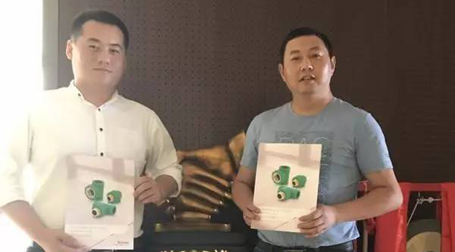 德國微朗管道浙江省杭州市總代理簽訂！